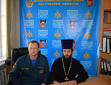 Благочинный приходов Нижнедонского округа принял участие в видеоконференции, посвященной вопросам взаимодействия ГУ МЧС России по Ростовской области и Донской митрополии