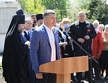 Преосвященнейший епископ Симон принял участие в открытии памятника святому благоверному князю Александру Невскому в г. Гуково и совершил чин освящения монумента