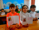 В г. Донецке прошли мероприятия, посвященные Торжеству Православия