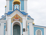 Экскурсия для Движения Первых организована в Покровском кафедральном соборе