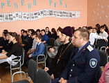 Школьный проект «Наши земляки – участники Великой Отечественной войны» состоялся в ст. Каргинской Чернышевского округа. Мероприятие посетил иерей Александр Левчик