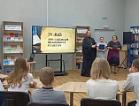 В Новошахтинске прошёл познавательный час «Слово как сокровище: наследие Кирилла и Мефодия»