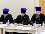 Преосвященнейший епископ Симон возглавил работу Епархиального совета