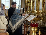 В храме великомученика Георгия Победоносца совершена служба древним чином