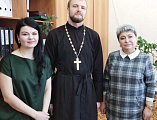 Иерей Леонид Зацепилин с рабочим визитом посетил «ГКОУ РО Гуковская школа-интернат №11» и ГБУ СОН РО «Социально-реабилитационный центр для несовершеннолетних г. Гуково»