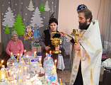 Людей старшего поколения центра социального обслуживания граждан пожилого возраста поздравили с Крещением Господним