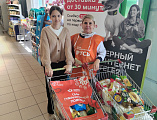 Вновь в Новошахтинске проходит традиционный продовольственный марафон «Корзина доброты»