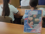 В очередной раз в Лицее № 6 прошла встреча с настоятелем храма Блаженной Ксении Петербургской иеромонахом Германом (Руденко) ﻿