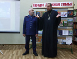 Фольклорные посиделки «Культура донского казачества» прошли в Новошахтинске