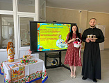 В Кашарском районном Доме культуры была проведена познавательная программа «Пасхальные встречи»