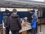 «Духовной книги благодать»: юные следопыты поселка Каменоломни прикоснулись к истории православной книги