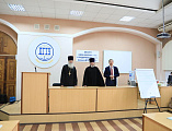 Епархиальный семинар для сотрудников церковных свечных лавок проведен в шахтинском филиале ДГТУ