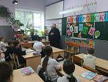 В казачьей школе №22 прошли Димитриевские чтения, посвящённые духовно-нравственному воспитанию младших школьников