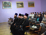 В Багаевской Казачьей СОШ № 3 состоялась секция районной педагогической конференции по ОПК