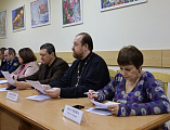 Протоиерей Роман Амплеев принял участие в заседании антинаркотической комиссии в администрации города Новошахтинска