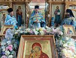 День престольного праздника в храме Донской иконы Божией Матери