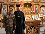 В Донском храме Новошахтинска наградили руководителя и участников добровольческой группы «Мироносицы»