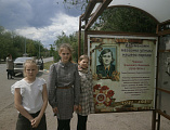 Учащиеся воскресных школ Донецкого благочиния принимают участие в межрегиональном конкурсе «Времен связующая нить»