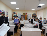 Ко Дню защитника Отечества иерей Сергий Столяров поздравил учеников и сотрудников лицея № 7 г. Красный Сулин