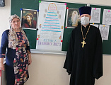 «Духовный смысл Пасхи». В первый день страстной седмицы в Усьманской школе прошел урок ОПК в 8-9 классах