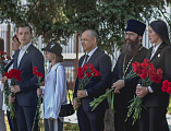 Благочинный Александровск-Грушевского округа иерей Александр Теличкин принял участие в торжественном возложении цветов к Мемориальному комплексу
