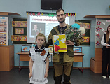 В школе № 8 города Миллерово прошел Урок мужества, посвященный казакам-героям СВО   