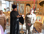 В Донском храме Новошахтинска наградили руководителя и участников добровольческой группы «Мироносицы»