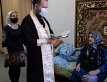 Протоиерей Роман Мясников посетил дом престарелых в пос. Садовый