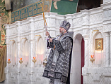 Епископ Шахтинский и Миллеровский Симон совершил Литургию Преждеосвященных Даров в Покровском кафедральном соборе города Шахты