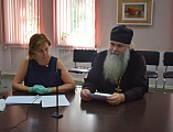 Члены православного семейного клуба «Верность» храма Архангела Михаила пос. Каменоломни приняли участие в межрегиональной видеоконференции «Современная российская семья: проблемы, вызовы, решения на пути укрепления идентичности»﻿
