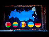 Лауреатами конкурса «Серафимовский учитель – 2020-2021» стали жители Октябрьского района