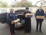 Духовник Донецкого округа ВКО ВВД принял участие в сборе гуманитарной помощи для казачьих подразделений