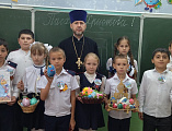 В казачьей школе хутора Арпачин прошел урок ОПК
