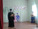 Престольный праздник и день хутора отметили в х. Карповка