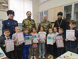 В преддверии Дня защитников Отечества в ДК поселка Каменоломни наградили юных художников
