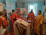 В Преображенском храме села Лысогорка прошло соборное богослужение в день памяти царственных страстотерпцев
