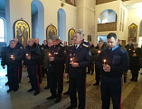 В Покровском кафедральном соборе г. Шахты отслужена панихида по убиенным в годину лютых гонений казакам