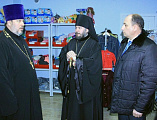 Преосвященнейший епископ Симон открыл гуманитарный склад помощи для кризисных семей при храме Покрова Пресвятой Богородицы г. Каменск-Шахтинский