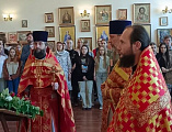 Соборным богослужением отметили престольный праздник в храме апостола и евангелиста Иоанна Богослова при Институте сферы обслуживания и предпринимательства (филиала) ДГТУ в городе Шахты