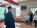 В школе хутора Усьмана прошла информационная встреча учащихся с представителями религиозных организаций