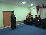 В городе Шахты состоялось собрание духовенства Александровск-Грушевского благочиния