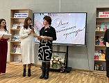 Новошахтинских работников культуры поздравили с праздником и вручили благодарственные письма от Новошахтинского благочиния   