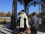 Состоялось отпевание протоиерея Валерия Татаркина