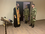 В войсковой части № 3722 (11-й учебный полк) ВВ МВД РФ г. Шахты выделили отдельное помещение, которое переоборудовали в молитвенную комнату