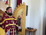 В Державном храме состоялось соборное богослужение Донецкого и Тарасовского благочиний.