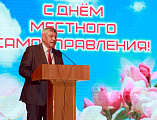 Благочинный приходов Нижнедонского округа поздравил муниципальных служащих с «Днём местного самоуправления»