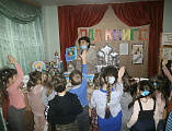 Книга добрый и мудрый учитель