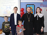 В воскресной школе "Светоч" Зверево-Никольского благочиния состоялось пасхальное мероприятие