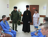 Иерей Георгий Болоцков провел беседу с личным составом войсковой части № 3722 г. Шахты