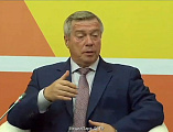 Молодежный актив Нижнедонского благочиния принял участие в Региональном добровольческом форуме «#МыВместе» 